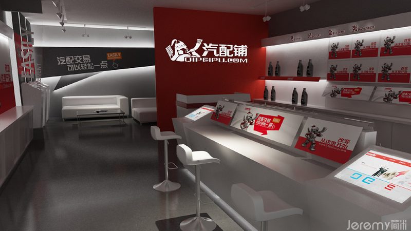 加盟汽车保养连锁店，这笔账到底该怎么算
