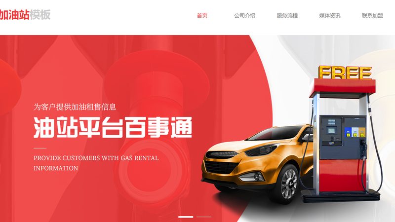 汽车零部件保养周期及价格