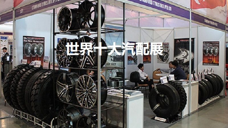 免维护电瓶，真的“免维护”吗？揭秘其批发价格背后的真相**